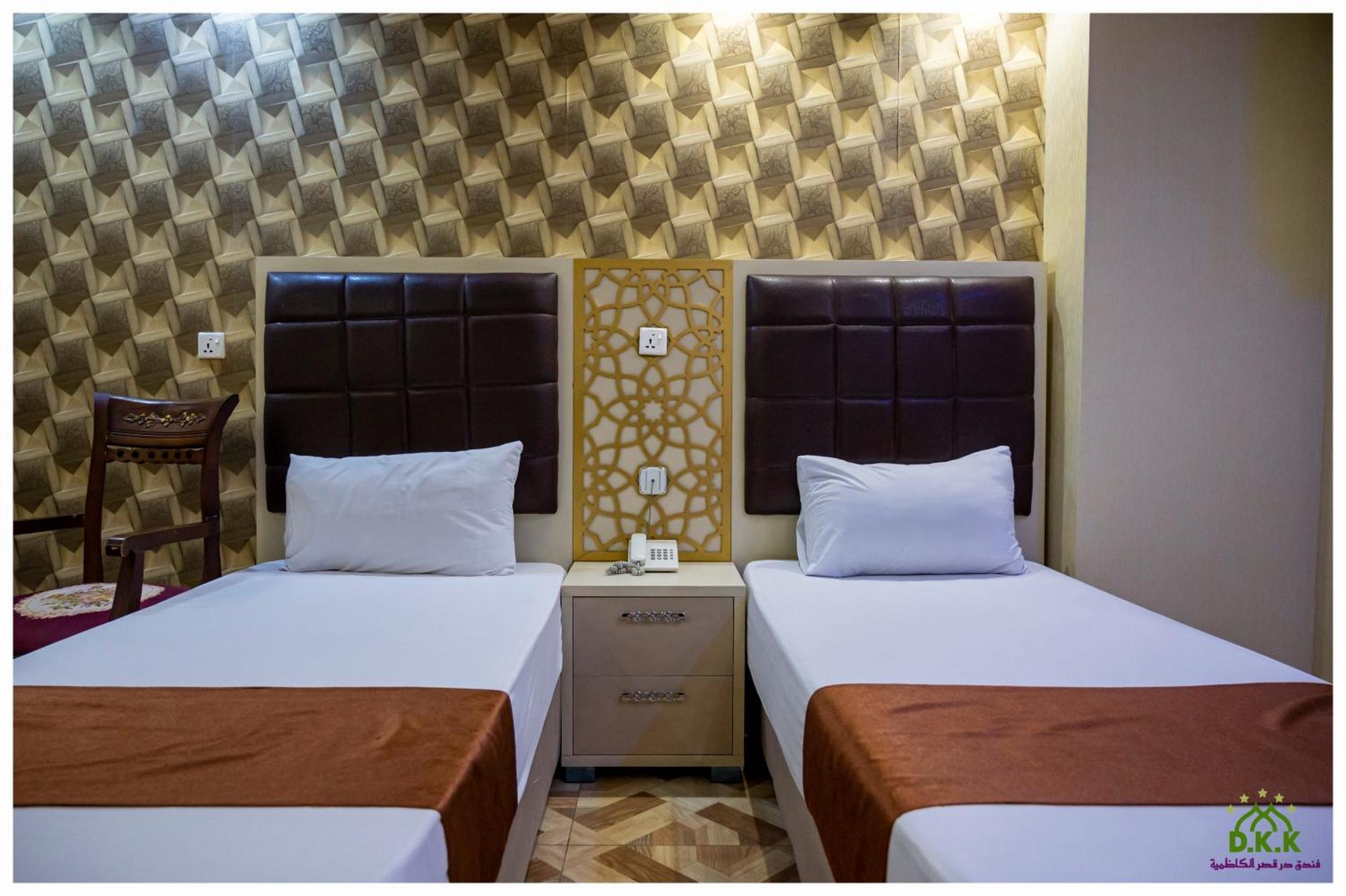 Dur Kassir Alkadhimiya Hotel Karbala Bagian luar foto
